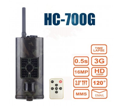 Камера для спостережень за тваринами HC700G Камера для спостережень за тваринами HC700G
