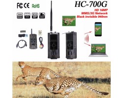 Камера для спостережень за тваринами HC700G