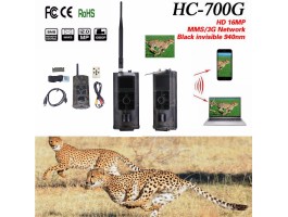 Камера для наблюдений за животными HC700G