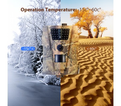 Камера для спостережень за тваринами HT001B Камера для спостережень за тваринами HT001B