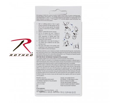 Засіб для очищення води Rothco