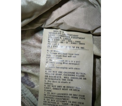 Рюкзак US ARMY MOLLE II Large MULTICAM