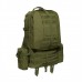 Рюкзак Rothco Global Assault Pack