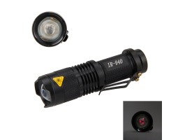Інфрачервоний ліхтар SK68 IR940 5W