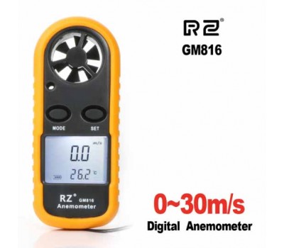 Цифровий анемометр RZ GM-816 (0,7 - 30 м/с) з визначенням температури  (від -10 до +45 °C)