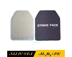 Керамічна бронеплита Level 4 NIJ SAPI 