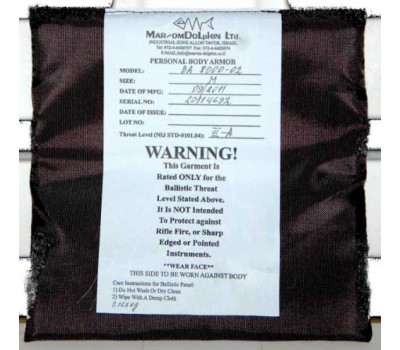 Бічний захист до бронежилету BA8000