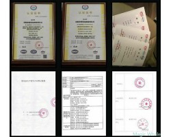 Шолом UHMW-PE MICH 2000B-foto4