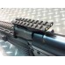 Кріплення за планку AK (пікатіні) EST