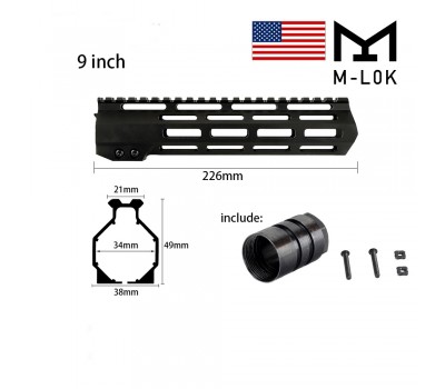 Цівка 9'' для AR15 Slim M-Lok