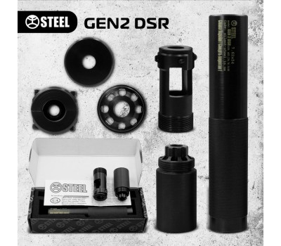 Глушник STEEL Gen2 DSR для СВД 7.62х54 R