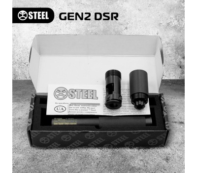 Глушник STEEL Gen2 DSR для СВД 7.62х54 R