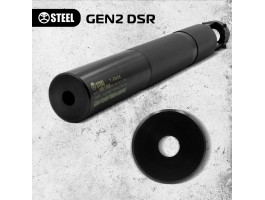 Глушник STEEL Gen2 DSR для СВД 7.62х54 R