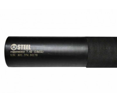 Глушник STEEL GEN 2