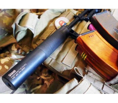 Глушник STEEL GEN 2