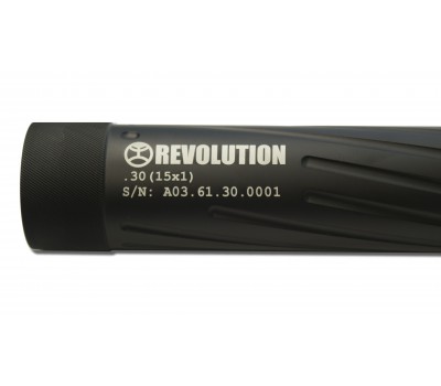 Глушник інтегрований STEEL Revolution