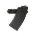 Магазин Mag Tapco SKS 20 Round