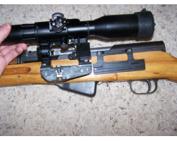 Планка ЭСТ СКС-К-foto3