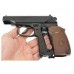 Пневматичний пістолет Umarex Legends Makarov кал.4,5мм