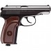 Пневматичний пістолет Umarex Legends Makarov кал.4,5мм
